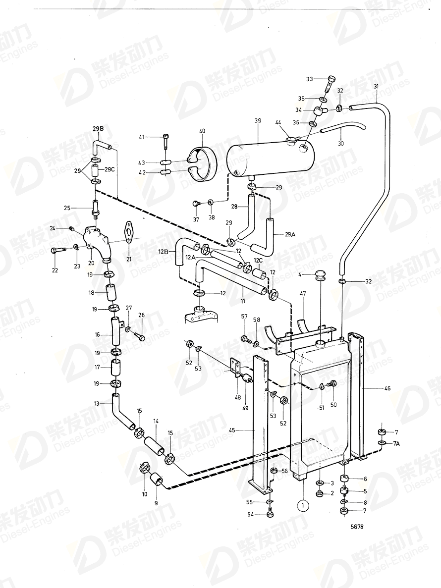 VOLVO Coolant pipe 836108 Drawing